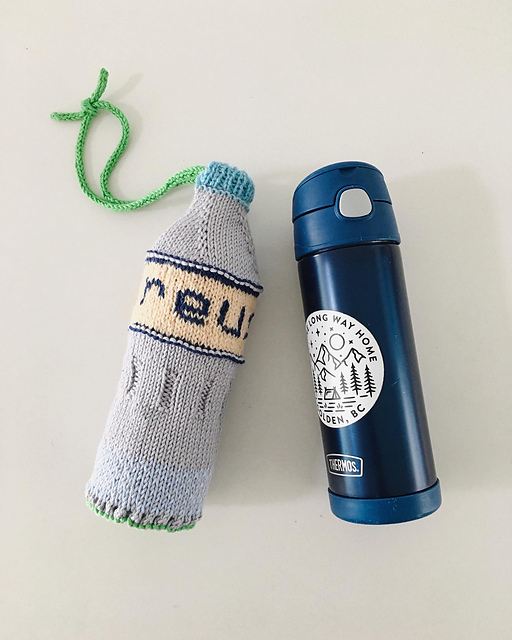 Water bottle pouch (Personalizable)