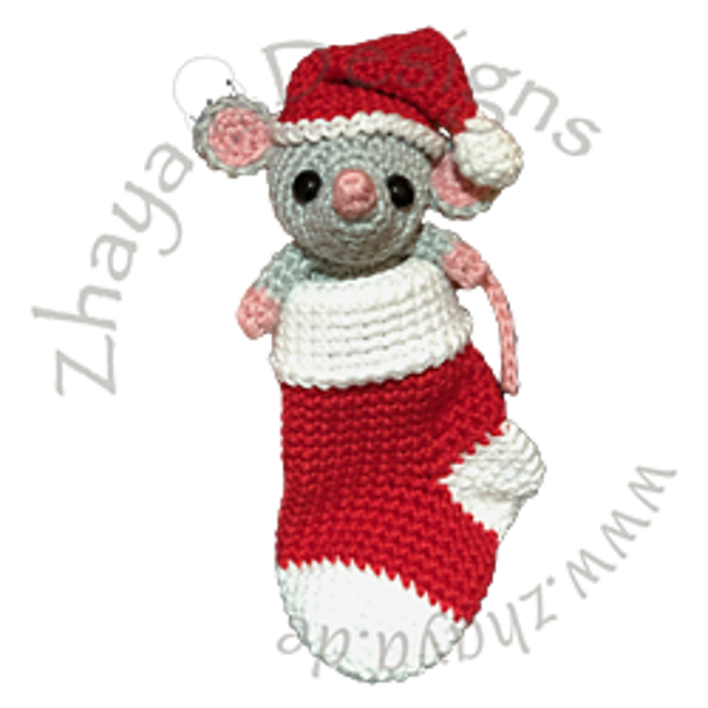 Christmas Mouse