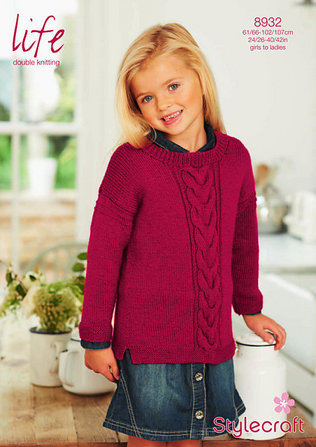 Girls Ladies Sweater #8932