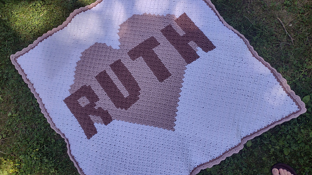 Heart Name Baby Blanket (4 and 5 letter)