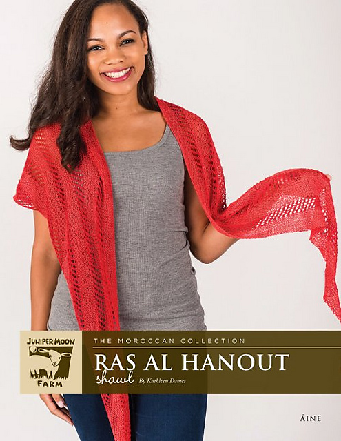Ras al Hanout