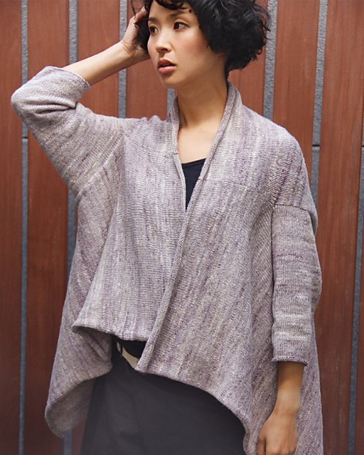 Swing Front Cardigan