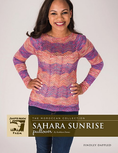 Sahara Sunrise