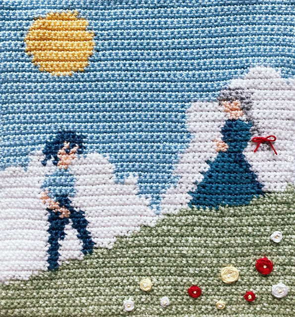 That's My Girl Tapestry