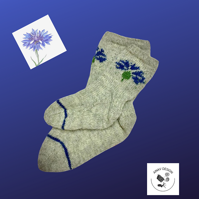 Östergyllen Socks children