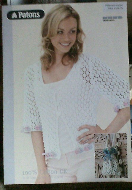 V Neck Cardigan