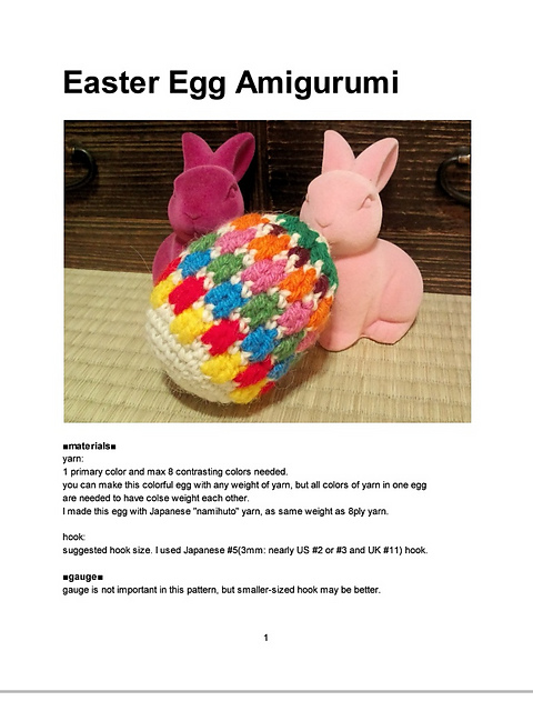 Easter Egg Amigurumi