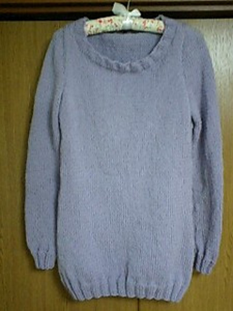 Pull #038-T10-103
