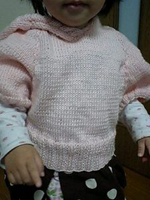 Pull Pocho #39-T10-050