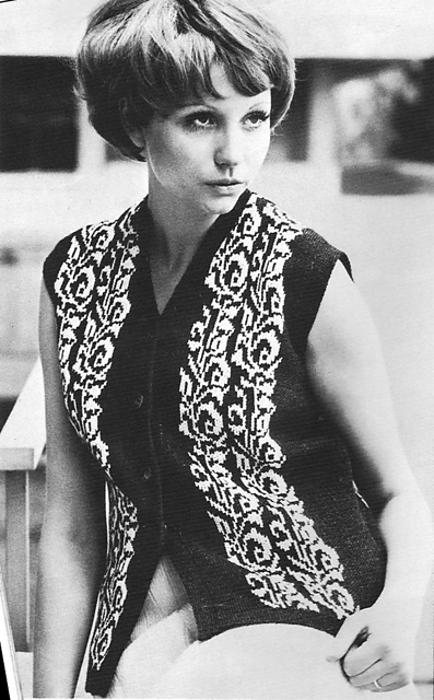 1665 Lady's Sleeveless Jacket