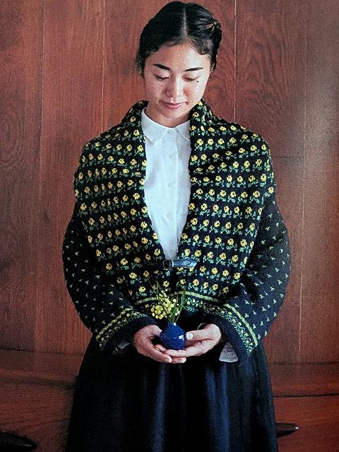 Buttercup Cardigan