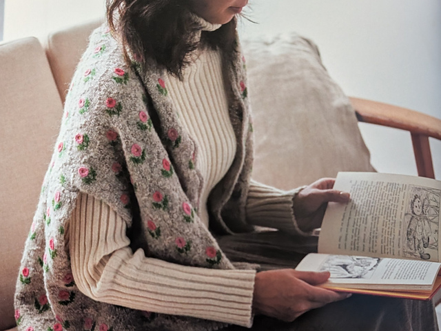 Daisy Shawl