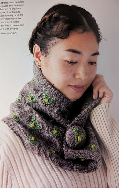 Mistletoe Cowl