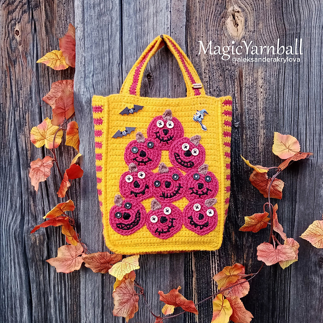 Funny Pumpkins gift bag