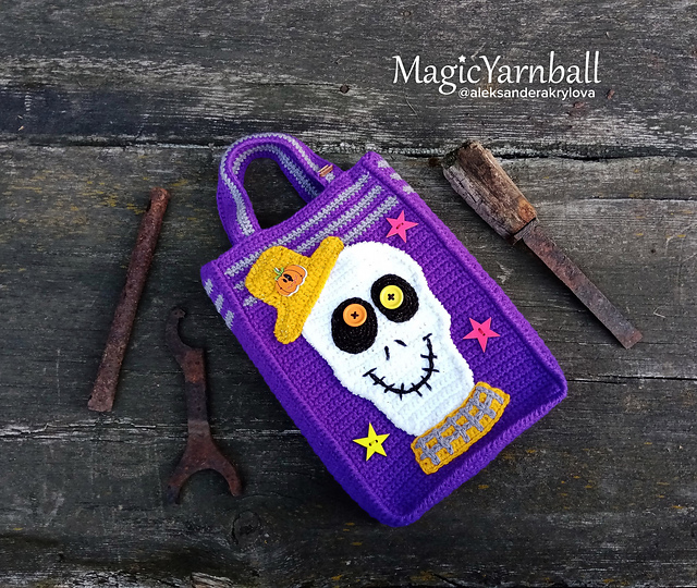 Skull Halloween gift bag