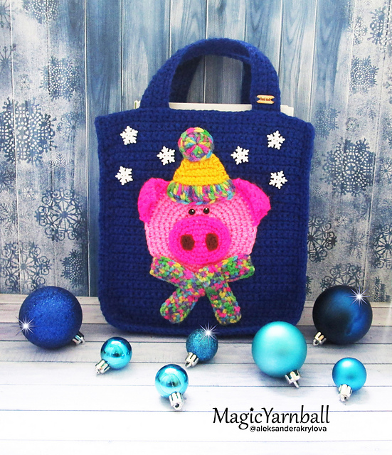 Pig gift bag