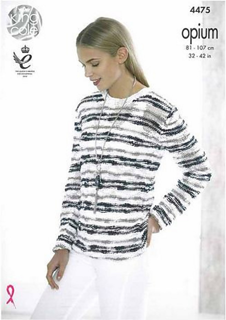 4475 Sweater and Cardigan