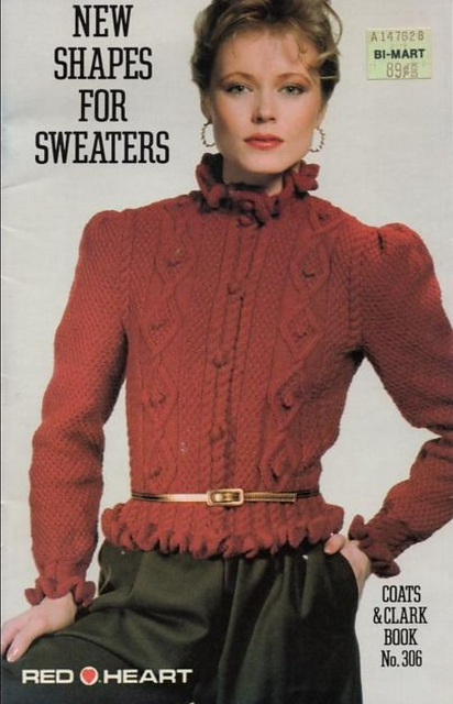 Knit Aran Cardigan D-408