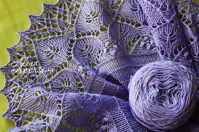 Lilac Wish Lace Shawl