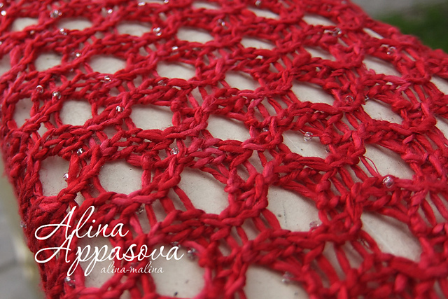 Maraschino Lace Shawl