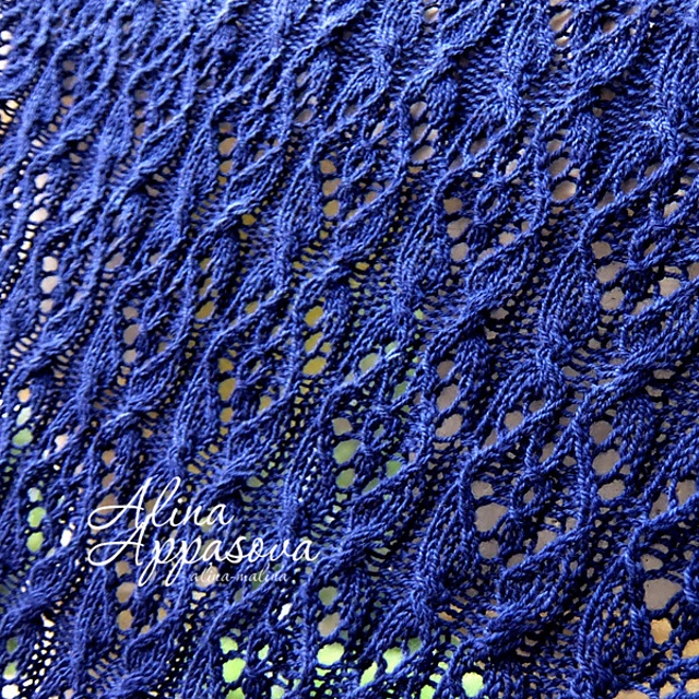 Kalimera Lace Shawl