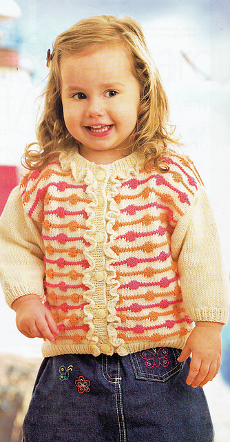 Sweet Spicy Cardi