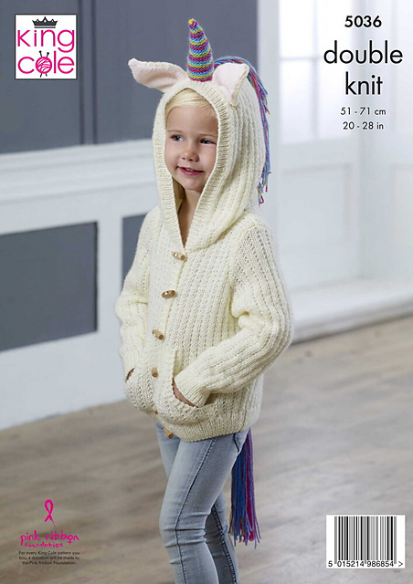 5036 Cardigan