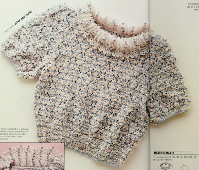 Diamond Lace