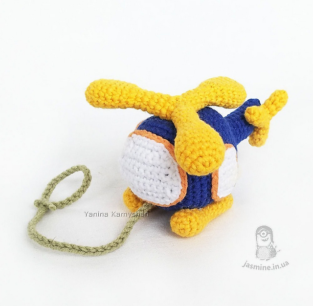 Helicopter