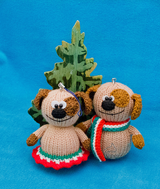 Dog Christmas Decoration