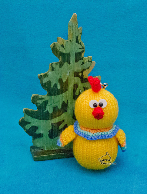 Rooster Christmas Decoration