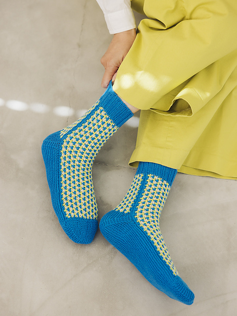 Sideways Socks