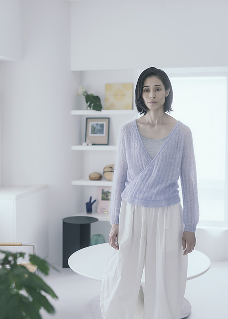 Myosotis Top