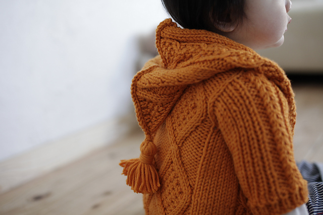 Bilbo Cardigan