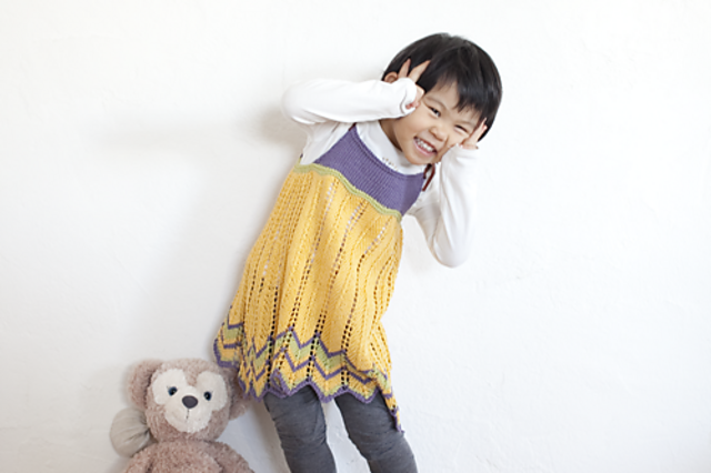 Posy