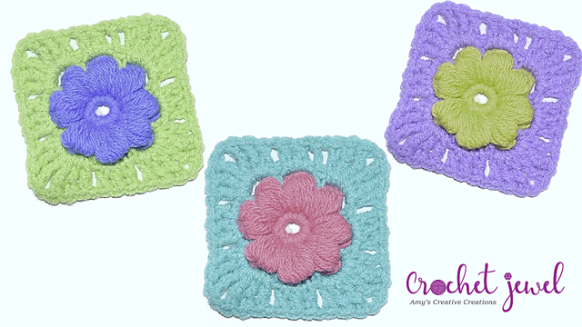 Puff Stitch Flower Granny