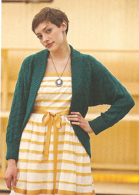 Dockside Cardigan