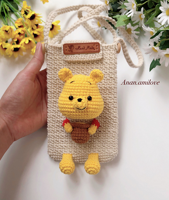 Pooh pouch