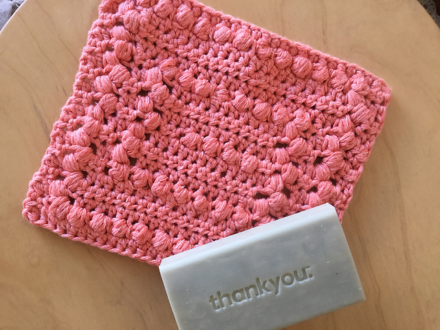 Basin Hollow Dishcloth