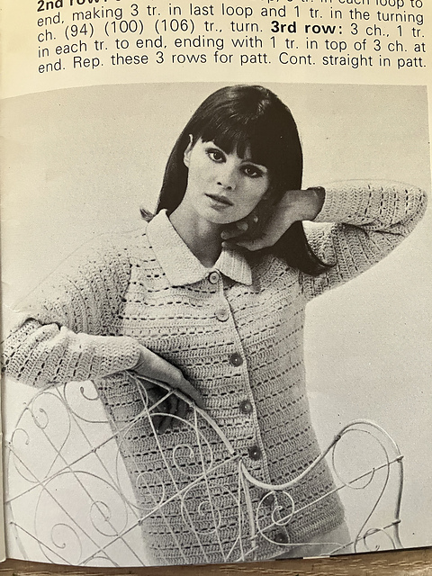 Crochet Jacket