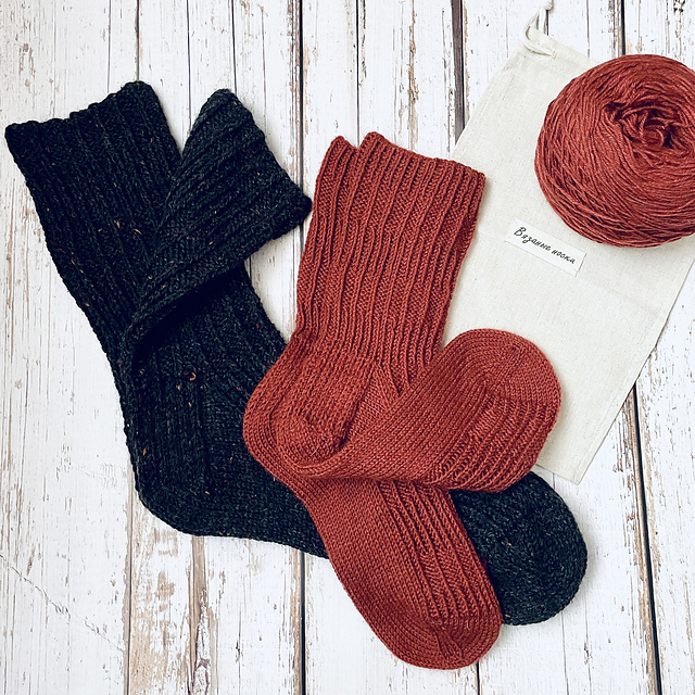 Enzo socks
