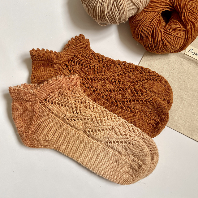 Petra socks