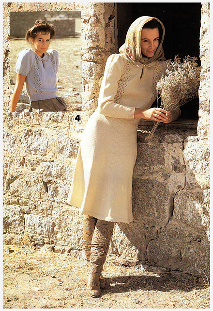 #4 Lady's Jumper
