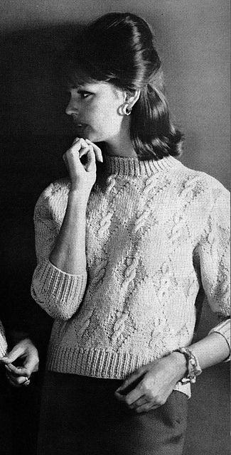 Style No. 3701 Pullover