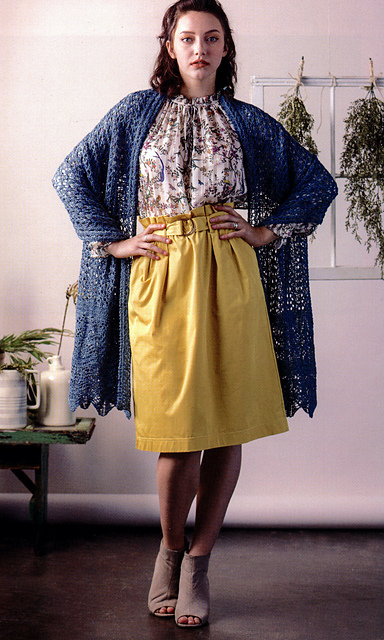 Parterre Wrap
