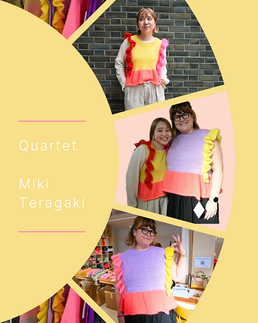 Ravelry: Quartet pattern by Miki Teragaki