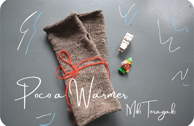Poco a Hood & Poco a Warmer