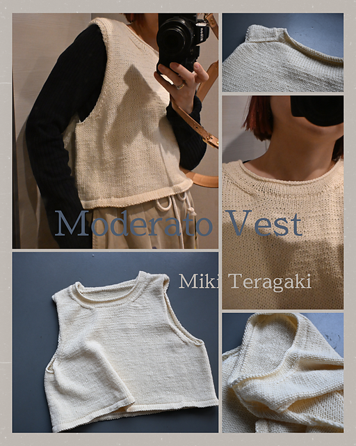 Moderato Vest