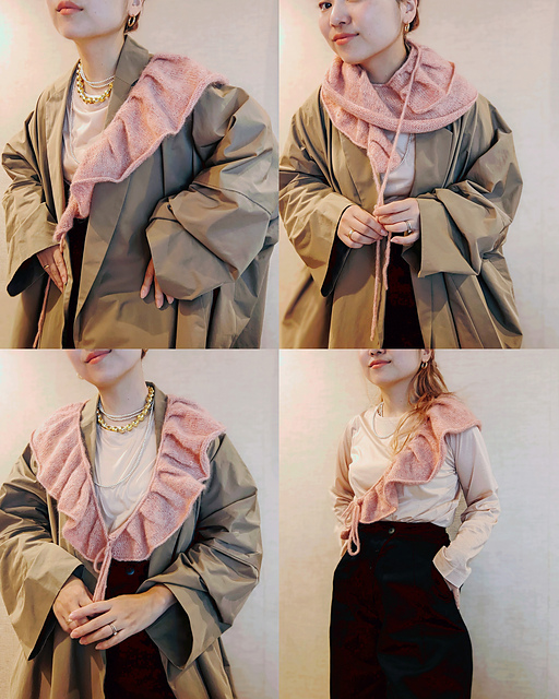 Ravelry: Cantabile collar pattern by Miki Teragaki
