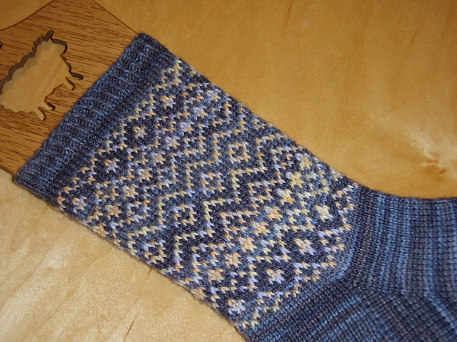 Mirror Socks